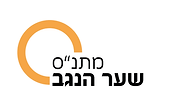 לוגו מתנס.png