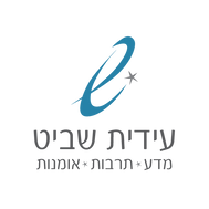 IditShavit_LOGO2018_Artboard 1 (2).png