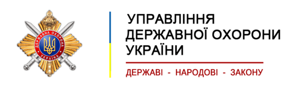 Фото з офіційної сторінки сайту Психологічна підтримка - УДО України 