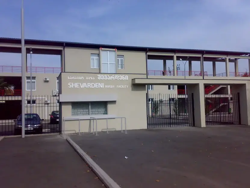 Rugby facility