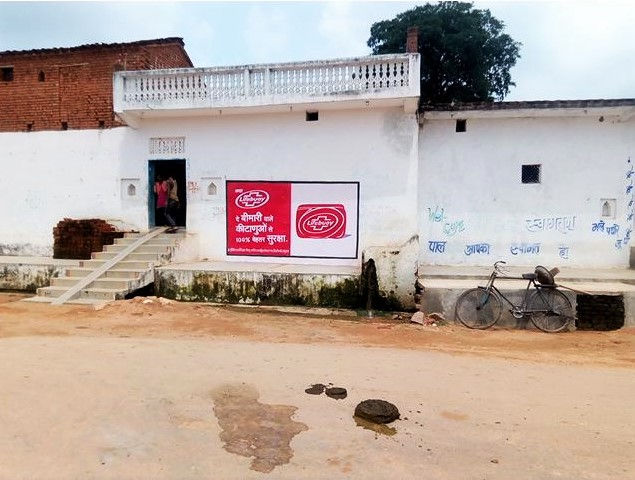 HUL-Madhya Pradesh