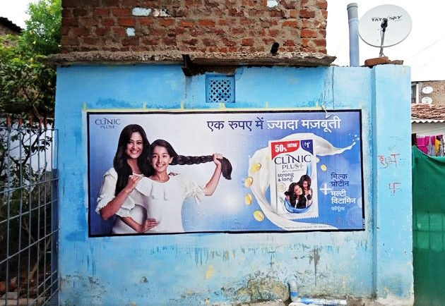 HUL-Madhya Pradesh