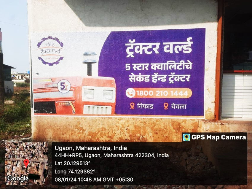 Mahindra-Maharashtra