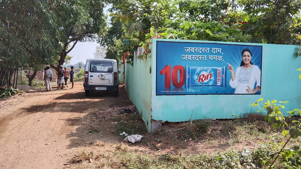 HUL-Rin DWP-Maharashtra