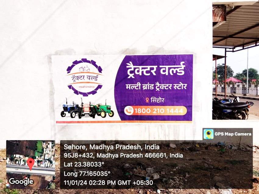 Mahindra-MP