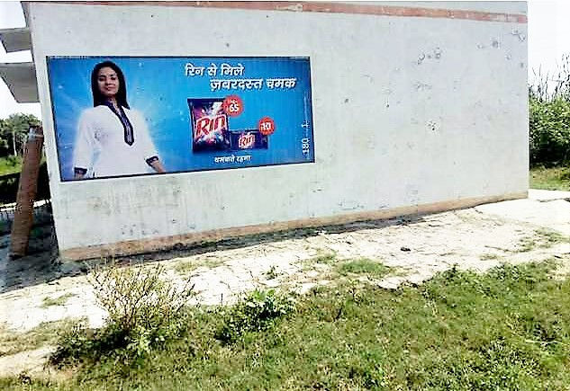 HUL-Uttar Pradesh
