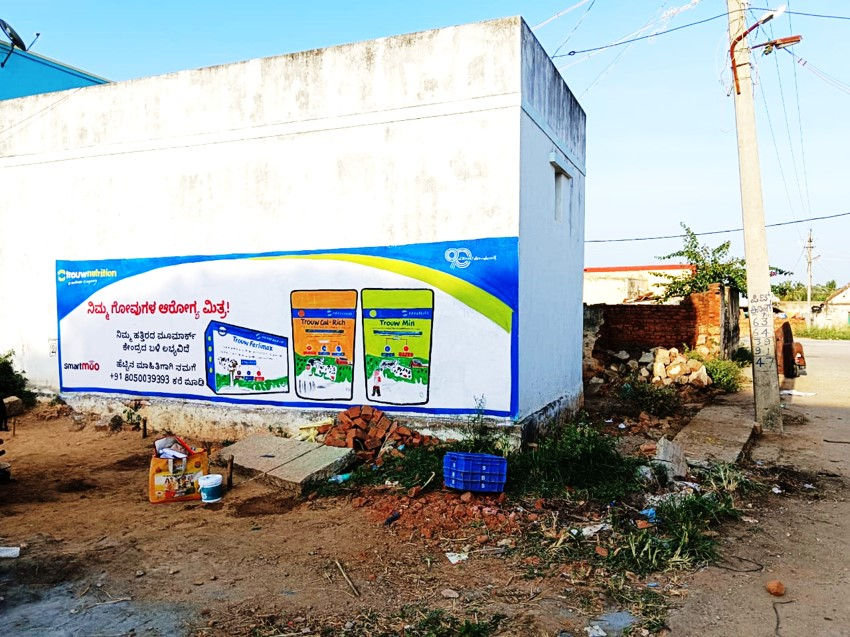 Trou Nutrition-Kar