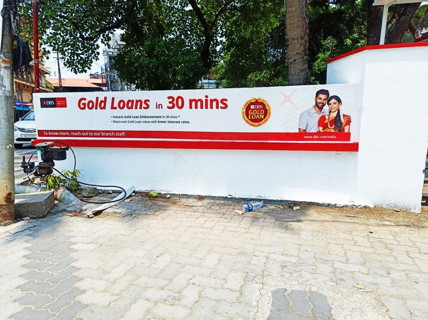 DBS Bank-Kerala