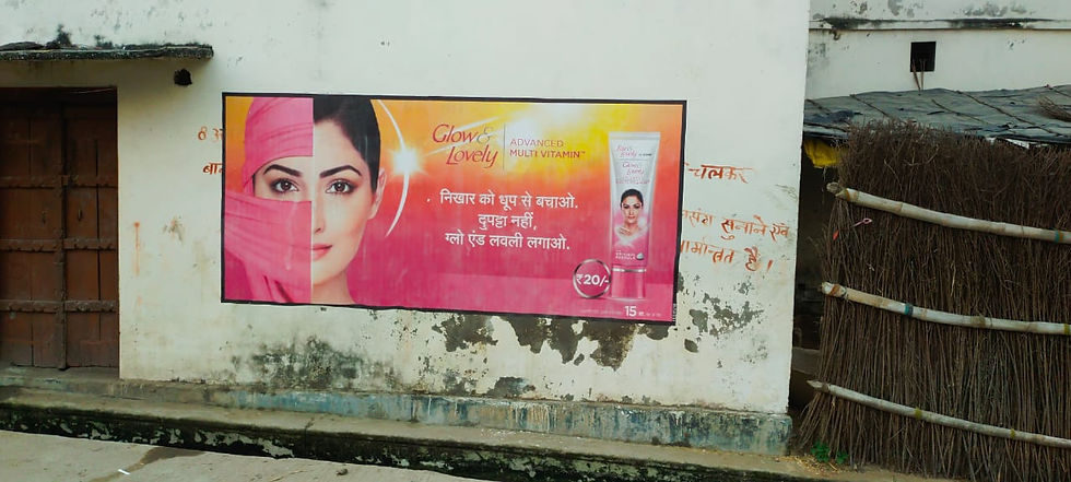 DWP-HUL-Glow & Lovely-Bihar