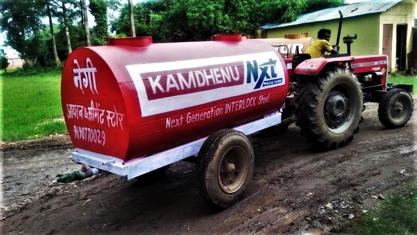 Kamdhenu-Uttarakhand
