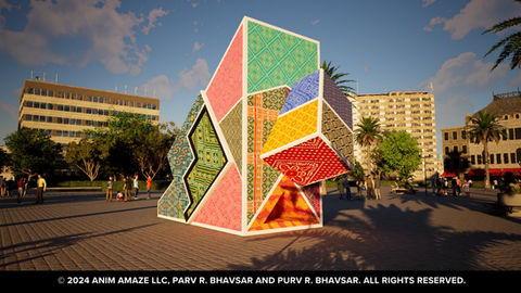 3D Visualization of the AMC's Best from the Waste Initiative