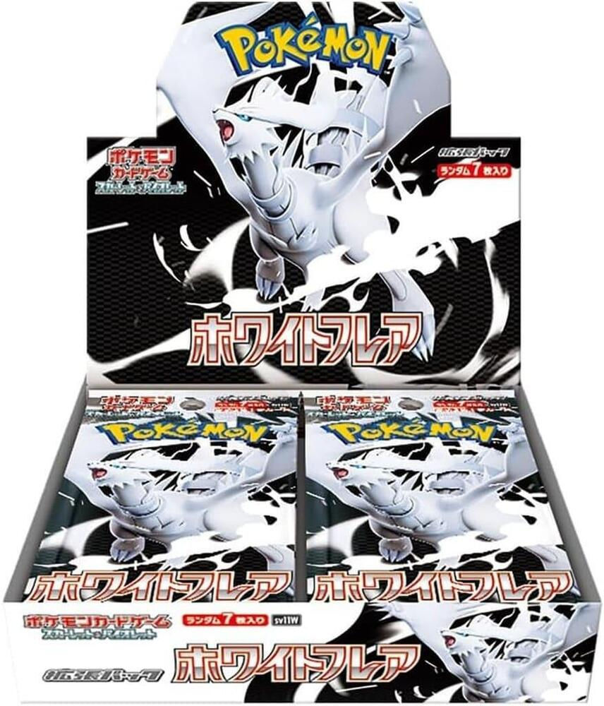 フュージョンアーツBOX NEW* Pokémon Fusion Arts Booster Box Opening - YouTube
