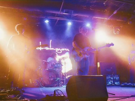 Inside Drainyou’s Shoegaze Universe Where Dreams and Distortion Collide