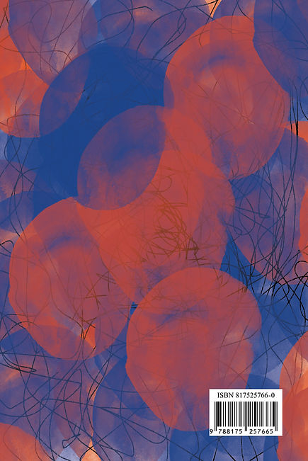 frankenstain_back.jpg