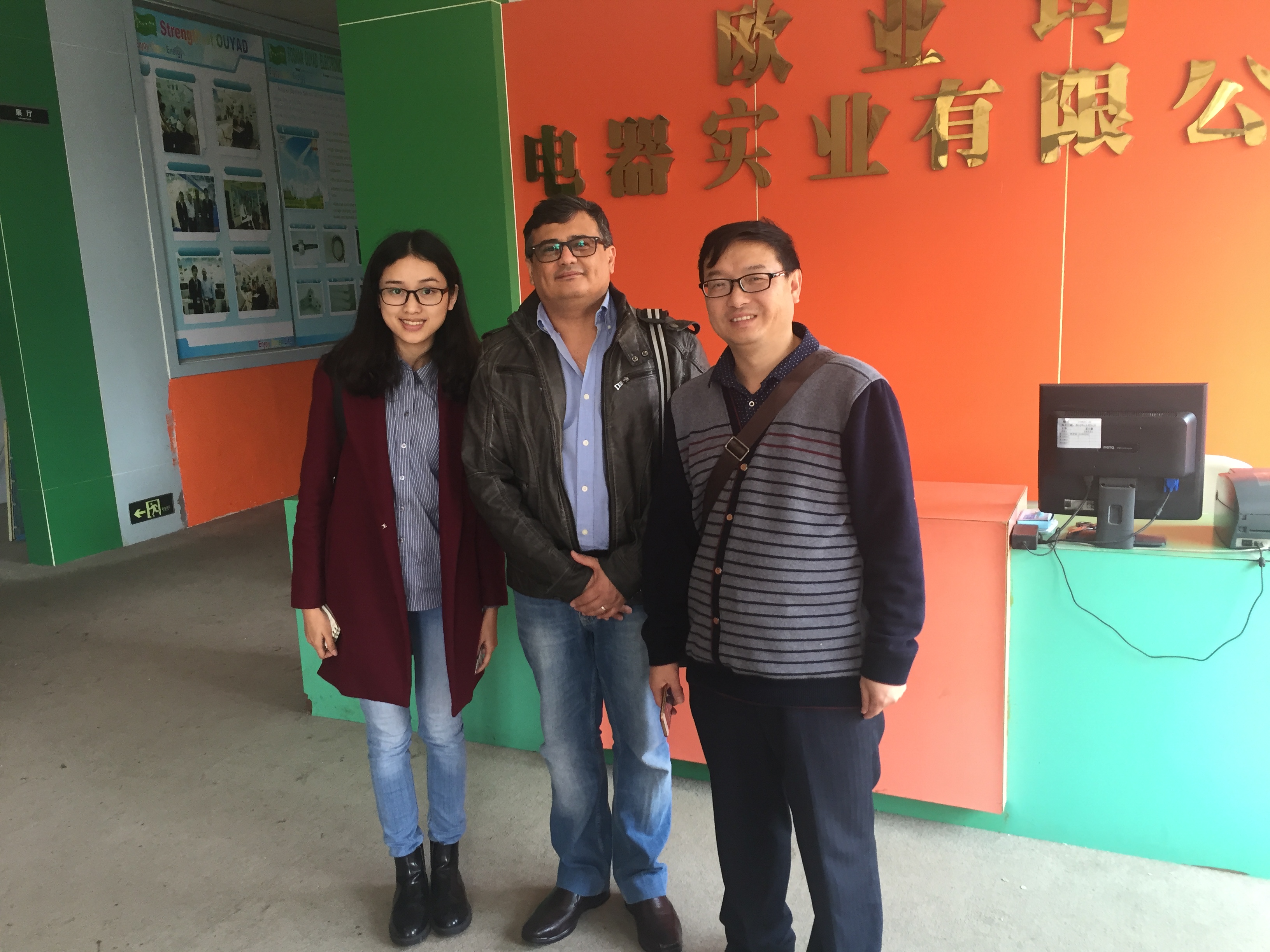 China (4)