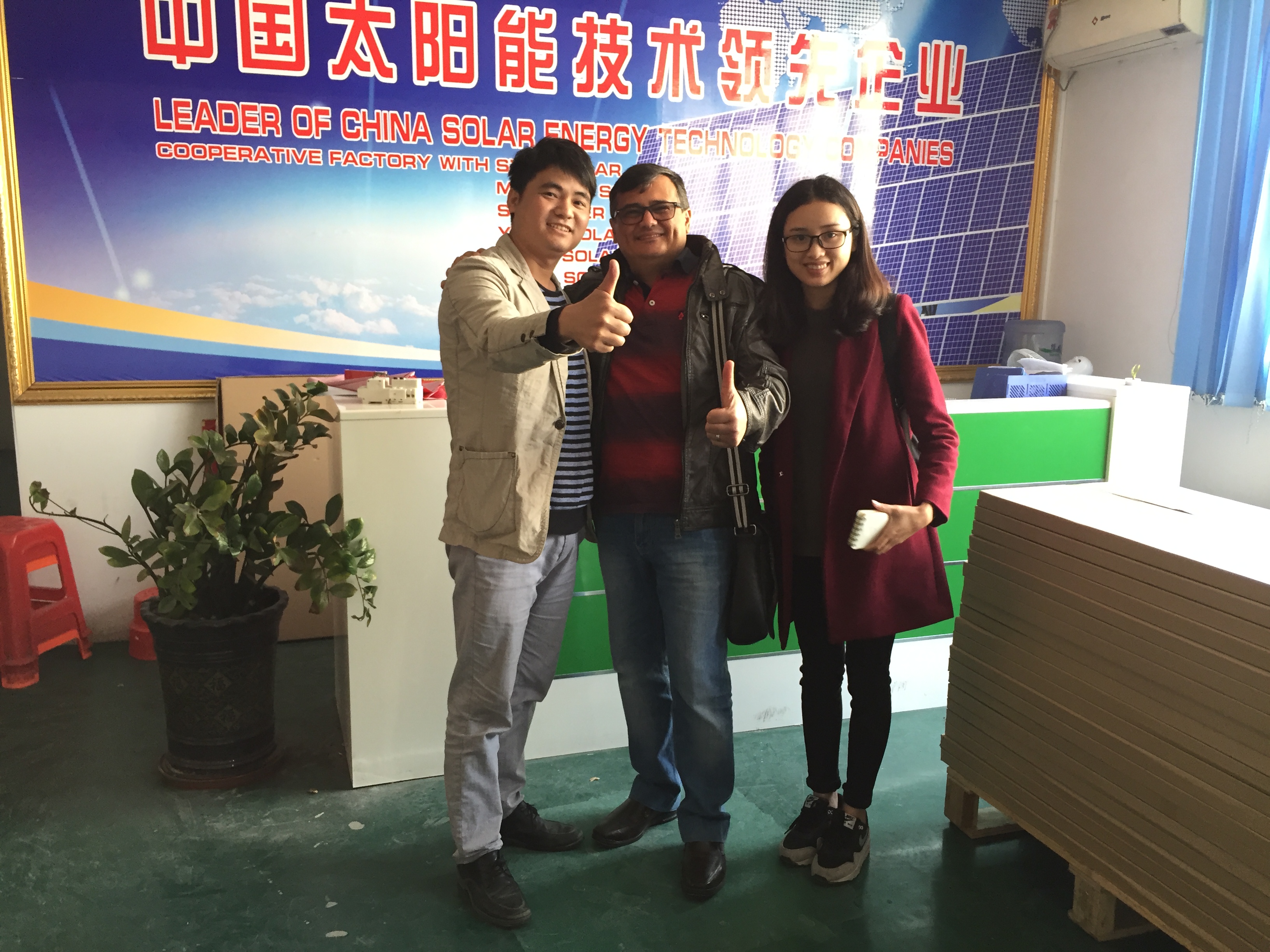 China (9)