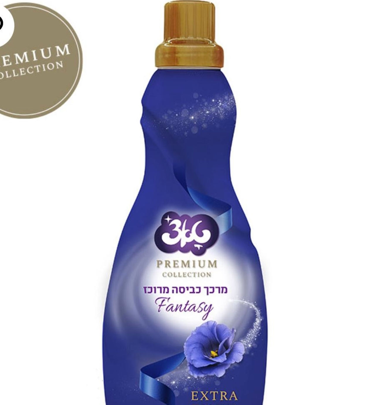 מרכך כביסה מרוכז 1ליטר טאצ