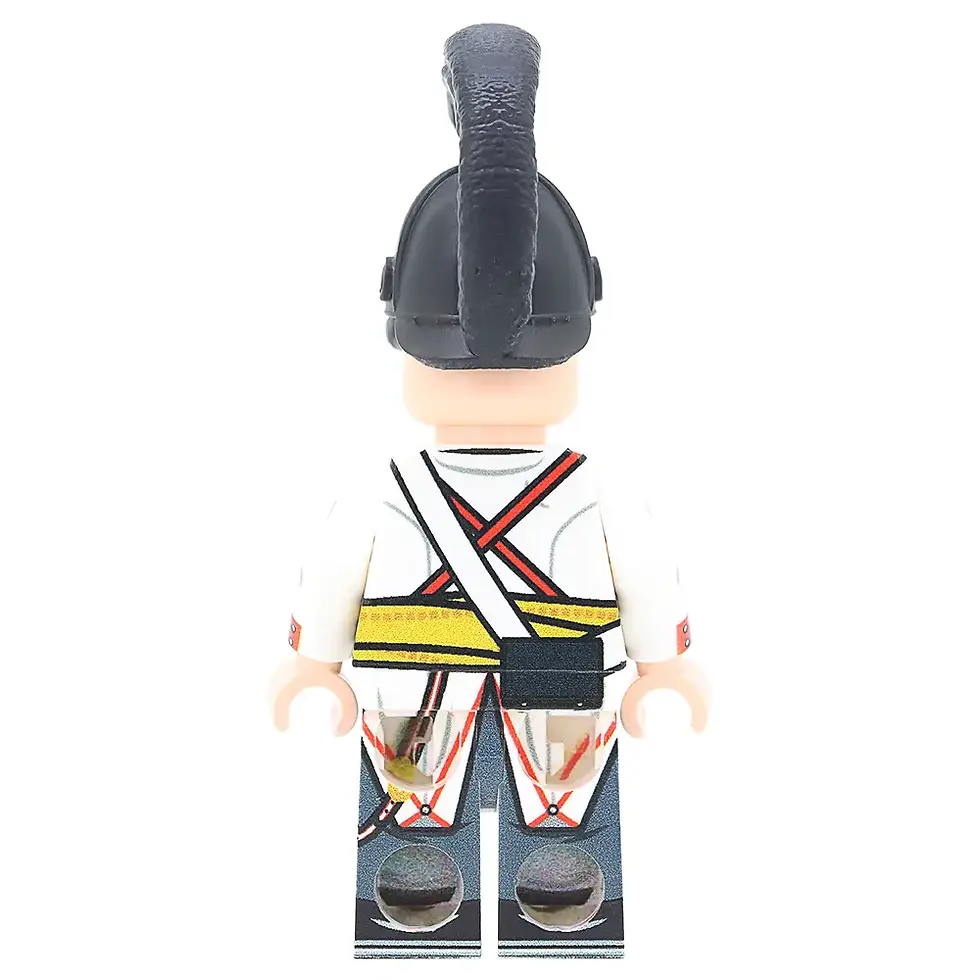 Thumbnail: Austrian Cuirassier Officer Minifigure
