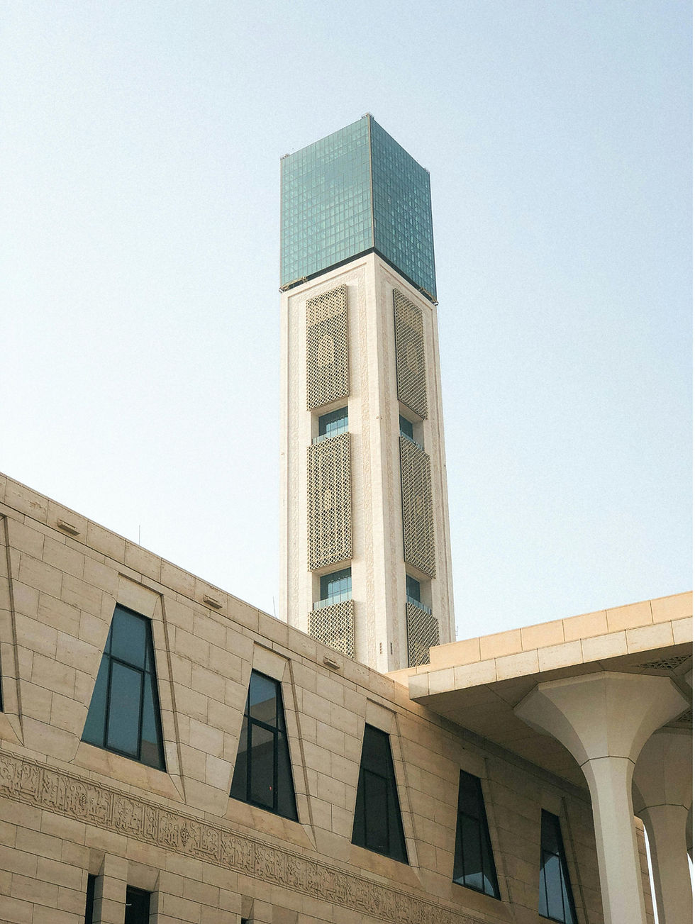 Fondation Al Albab