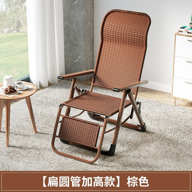 Miniature : Living Room Chaise Lounge Portable Bedroom Foldsble Relax Reading Chair 