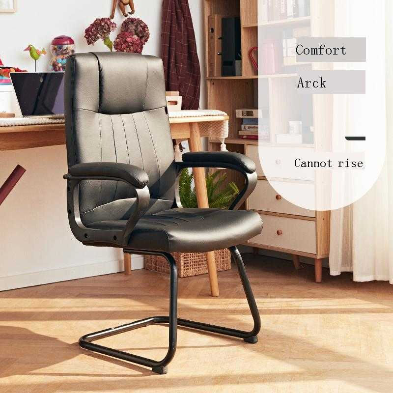 Miniature : Fauteuil Ergonomic Poltrona Sedie Stoelen Study Sillon Cadir Bureau Meuble Gamer