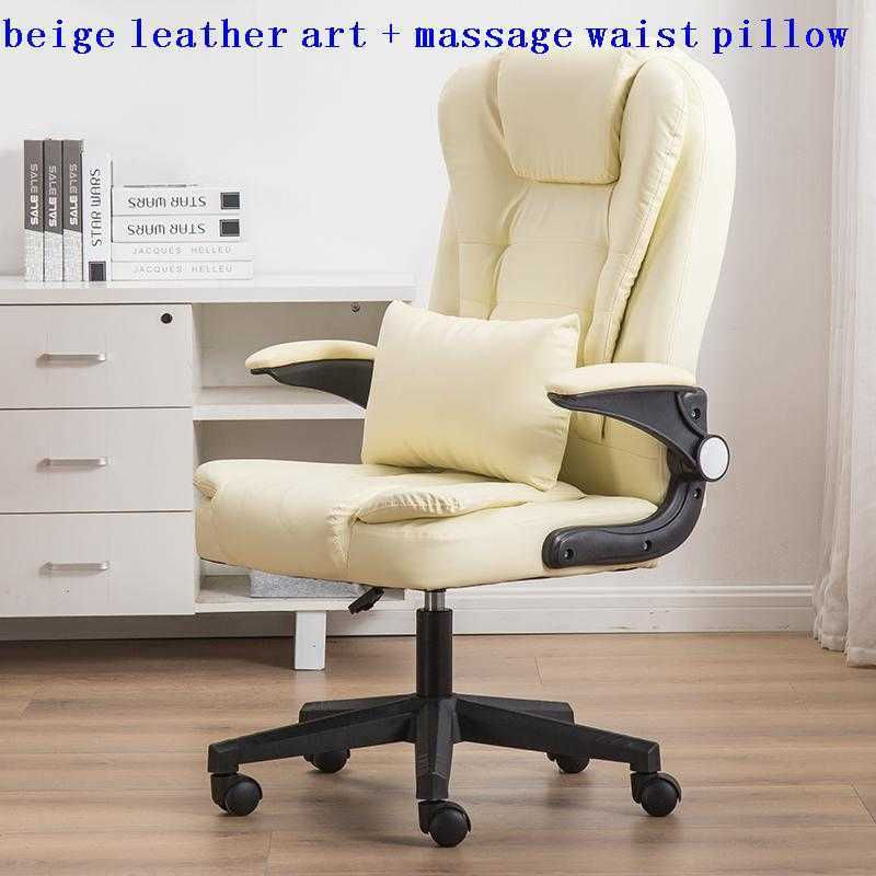 Miniature : Sedia Escritorio Silla Ergonomic Taburete Meuble Fauteuil Poltrona Office Chaise