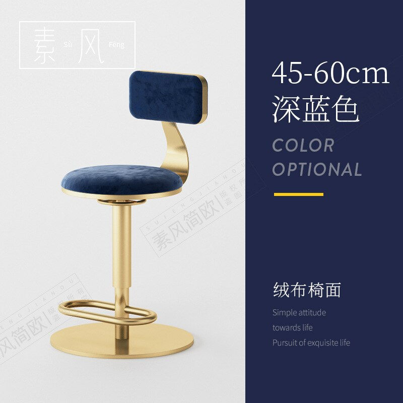 Miniature : Party Office Salon Chairs Round Reception Living Room Throne High Chair Bar 