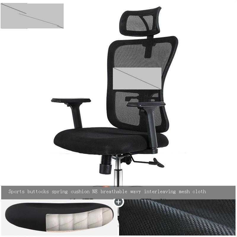 Miniature : Lol Stoel Fauteuil Sillon Study Cadeira Taburete Meuble Stool Silla Gaming 