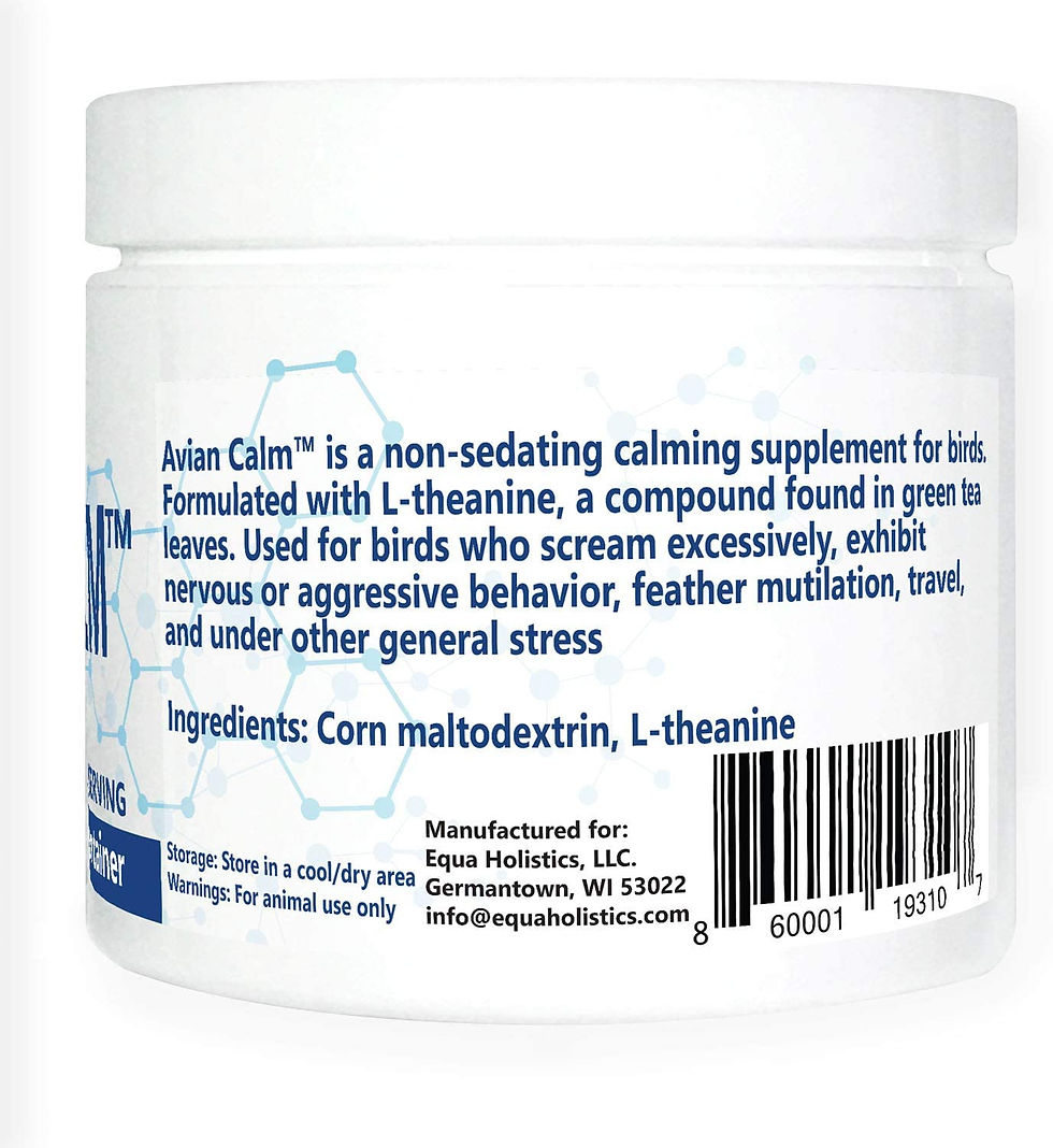 Thumbnail: Avian Calm All-Natural Calming Dietary Supplement