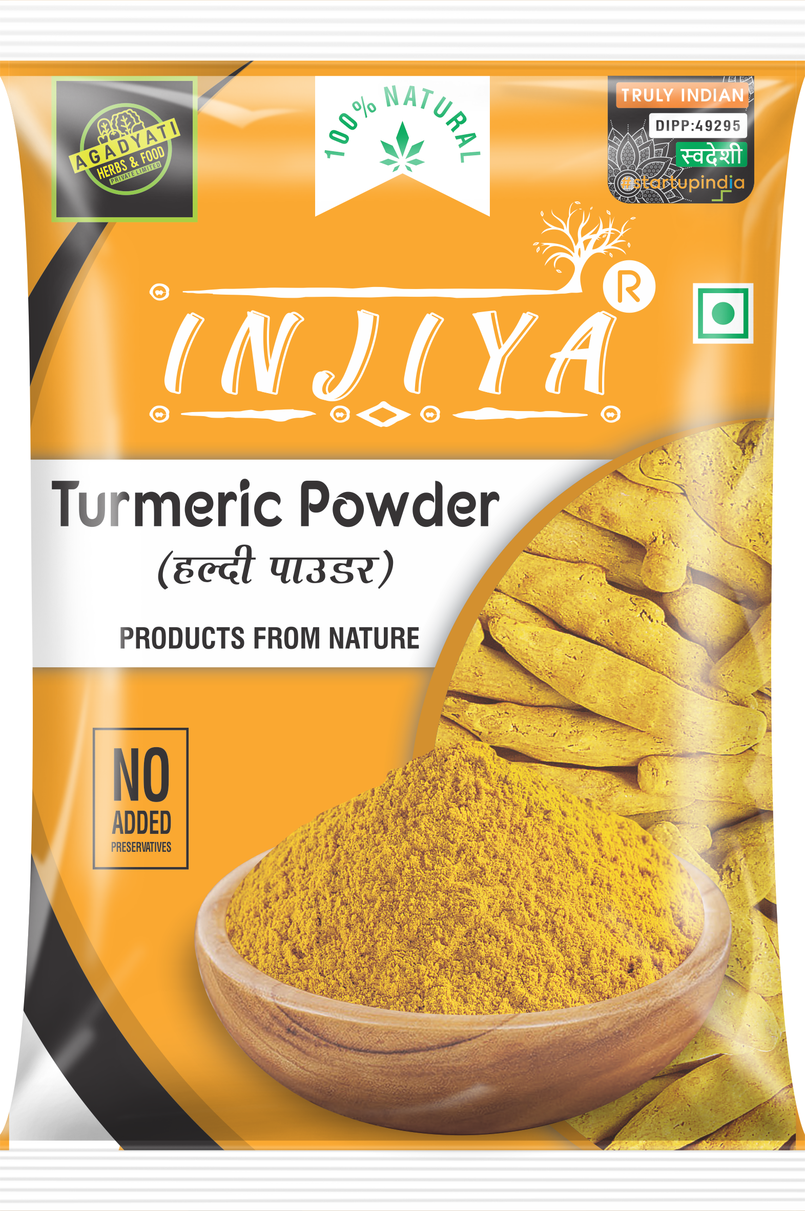 Turmeric powder ( 200g )