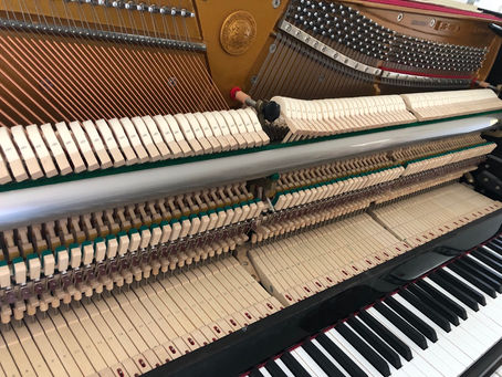 Piano droit Samick JS118