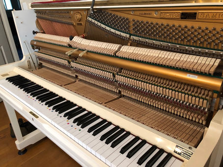 Piano droit Samick