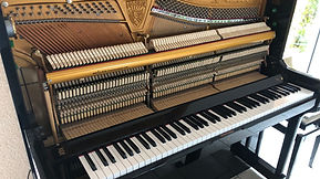 Piano droit Seiler 
