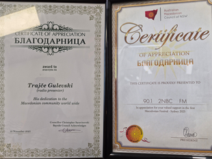 Dedication to Macedonian Community