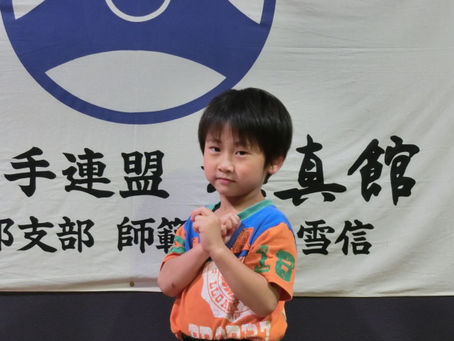 無題のブログ記事