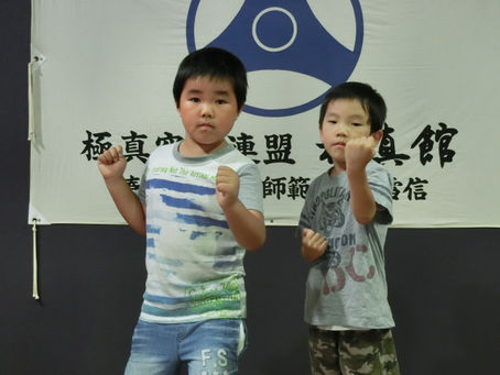 R.S君(8才)・S.S君(5才)入門しました。