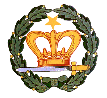AmaranthLogo.gif