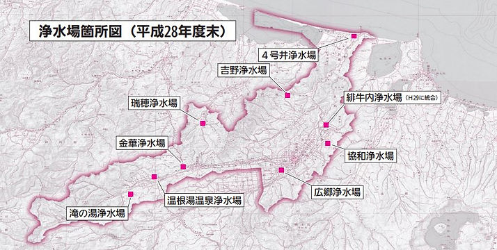 浄水場.JPG