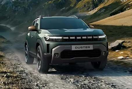 The New Renault Duster is Coming! Here's What You Need to Know