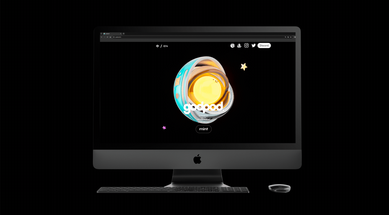 Free_iMac_Mockup_1.gif