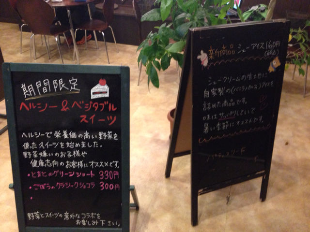 Cafeブースもございます。