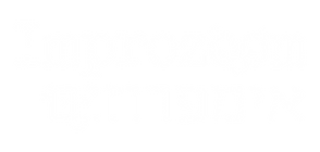 Logo_WHITE_PNG.png