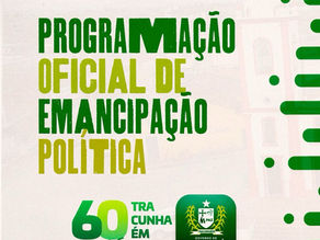 Celebrando nossa História, Construindo o Futuro! Amanhã, Tracunhaém completa mais um ano.