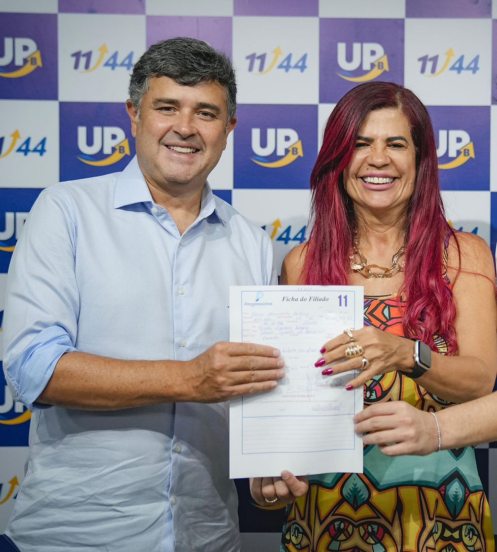 POLÍTICA EM PERNAMBUCO