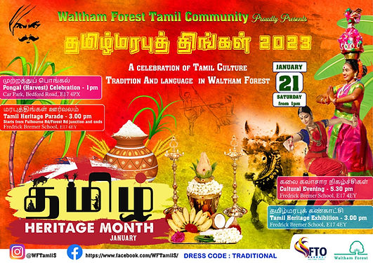 WhatsApp Image 2024-04-26 at 22.45.06.jpeg