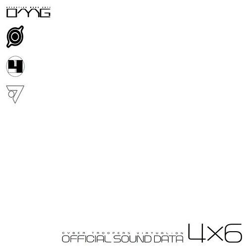 Cyber Troopers Virtual-On.jpg