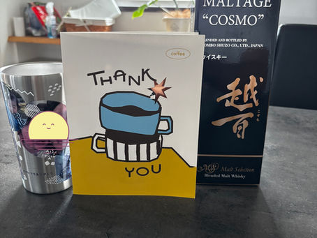 父の日