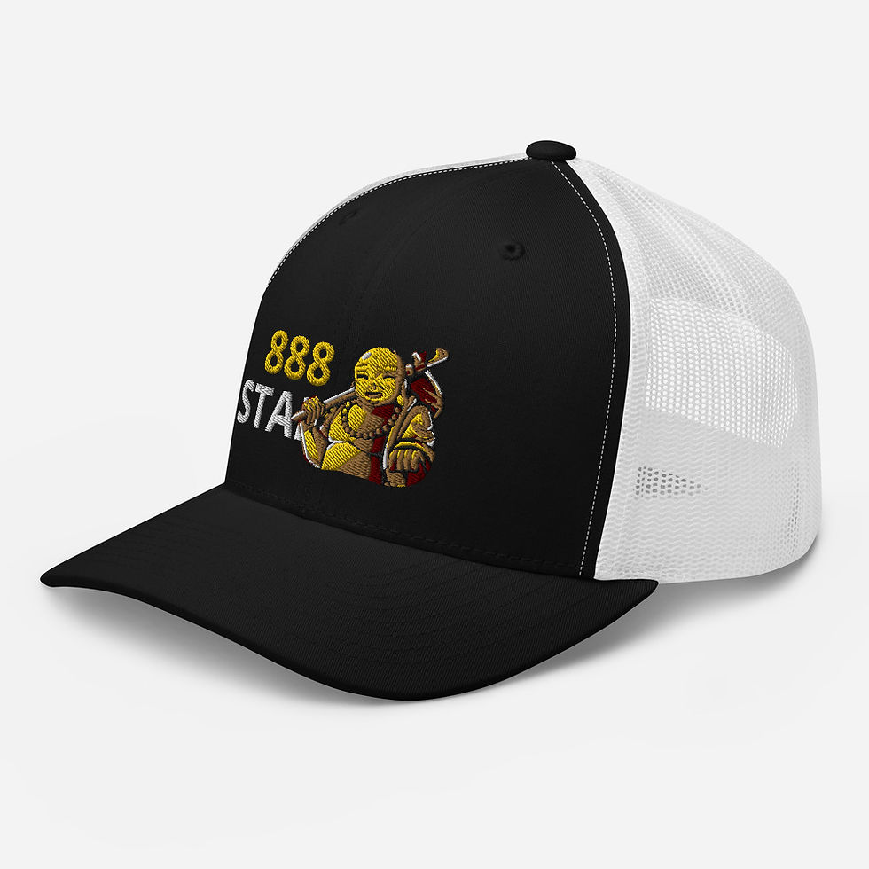 Thumbnail: Trucker Cap