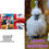 Thumbnail: Personalised Lavender Silkie Birthday card