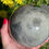 Thumbnail: Labradorite Sphere 